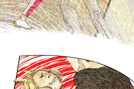 HU・NIMAL 獸・人 第4話 HU・NIMAL 獸・人 第4話