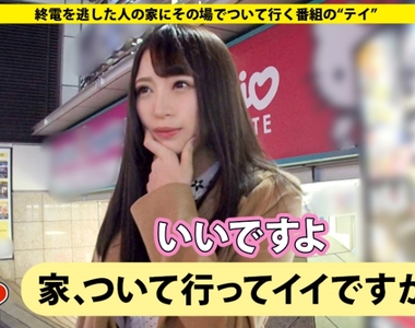 《惡搞AV作品問題》跟拍到你家啪啪啪 熱門模仿AV系列算不算違反著作權……