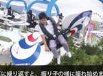 絕叫系激動遊具《擎天飛梭催吐版》富士急高原樂園可以自己控來自虐的歡樂設施( ̄x ̄;) 絕叫系激動遊具《擎天飛梭催吐版》富士急高原樂園可以自己控來自虐的歡樂設施( ̄x ̄;)