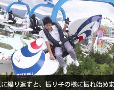 絕叫系激動遊具《擎天飛梭催吐版》富士急高原樂園可以自己控來自虐的歡樂設施( ̄x ̄;)