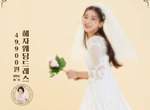 當新娘一千五有找《SPOA迷你婚紗》連頭紗一起給你讓你當美美新娘子♥ 當新娘一千五有找《SPOA迷你婚紗》連頭紗一起給你讓你當美美新娘子♥