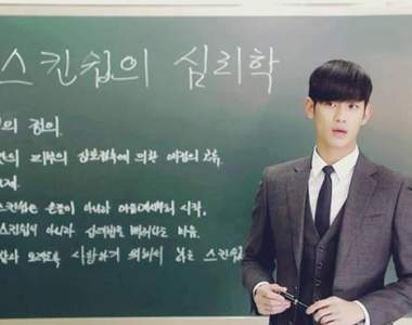 《教授提早下課的原因》這是一個靠全班默契才能達成的下課條件呢