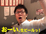 《客人不是神》打破日本以客為尊的傳統?奧客投訴上癮店員氣出病…… 《客人不是神》打破日本以客為尊的傳統?奧客投訴上癮店員氣出病……