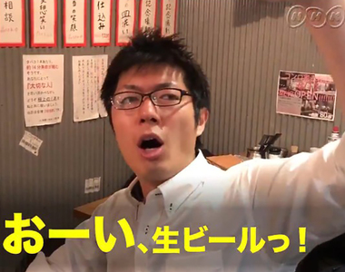《客人不是神》打破日本以客為尊的傳統？奧客投訴上癮店員氣出病……