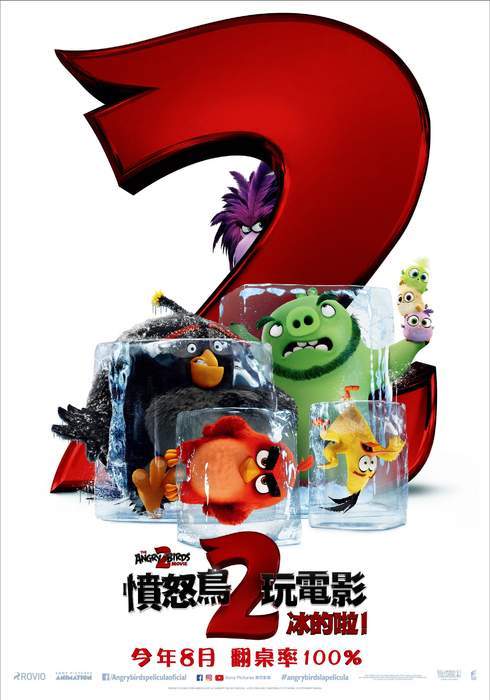 圖片2 圖片2