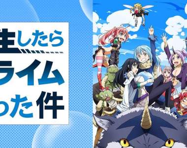 大萌王《關於我轉生變成史萊姆這檔事》第二季動畫製作決定,史上最強史萊姆2020風暴再臨