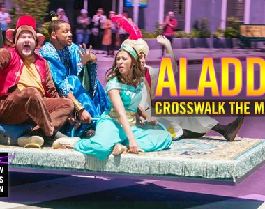 詹姆斯柯登《阿拉丁街頭音樂劇》電影人馬演出 路人的反應太有戲w