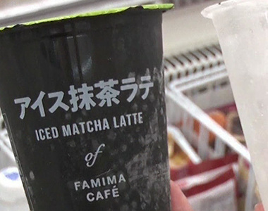 《抹茶食品包裝超黑的原因》不是不讓人家看到裡面 而是要保護嬌貴的抹茶……