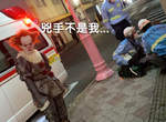 萬聖節變裝《小丑潘尼懷斯》的結果 幫忙報警的人卻怎麼看都像是兇手...ww 萬聖節變裝《小丑潘尼懷斯》的結果 幫忙報警的人卻怎麼看都像是兇手...ww