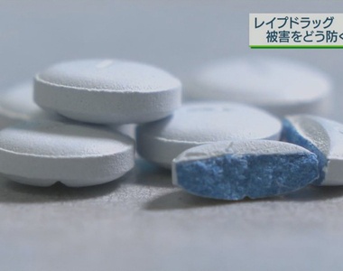 《防止迷姦的變色安眠藥》變態理髮師迷昏猥褻模特兒 五顏六色的飲料讓藥廠超煩惱……