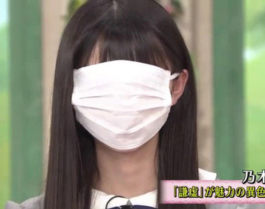 《乃木坂46齋藤飛鳥》上談話節目證明自己臉很小 口罩蒙面模樣超可愛……