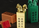 超威!横山光輝版《三國志》正統皇權的象徵「傳國の玉璽」立體化轉蛋印章✧霸氣登場✧ 超威!横山光輝版《三國志》正統皇權的象徵「傳國の玉璽」立體化轉蛋印章✧霸氣登場✧