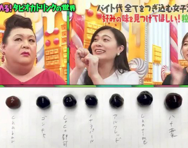 《超愛珍珠女大學生》效法台灣人一天三杯做研究 日本大人覺得羞恥難推廣?