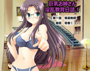 有奶便是娘《對於結婚對象的建議》父親語重心長的表示就該這麼選XD