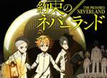 【雜談】1月新番《約定的夢幻島》第3話是「一人原畫」實力&製作期間充裕的展現! 【雜談】1月新番《約定的夢幻島》第3話是「一人原畫」實力&製作期間充裕的展現!
