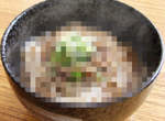 【閱覽注意】日本新推《蟋蟀烏龍麵》100隻蟋蟀揉進麵條裡...還多送幾隻完整的蟋蟀w 【閱覽注意】日本新推《蟋蟀烏龍麵》100隻蟋蟀揉進麵條裡...還多送幾隻完整的蟋蟀w