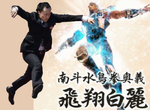 《川普訪日經典照片》工作人員會使南斗水鳥拳?選這張照片擺明要讓網友惡搞嘛…… 《川普訪日經典照片》工作人員會使南斗水鳥拳?選這張照片擺明要讓網友惡搞嘛……