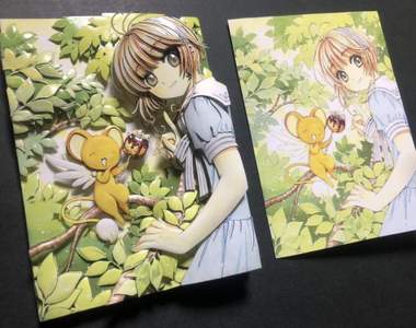 高手製作《庫洛魔法使插圖立體化》將動漫場景製作成裝飾掛畫網友驚呼美呆惹