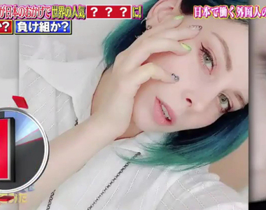 《義大利正妹Yuriko Tiger》靠著熱愛的動畫挺過霸凌生活 站上COSPLAY的舞台讓大家刮目相看