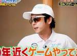 網友整理《二宮和也遊戲名言集》無論在哪裡工作偶都在打遊戲 網友整理《二宮和也遊戲名言集》無論在哪裡工作偶都在打遊戲