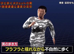《吸毒者的特徵》亂停車代表有嗑藥?在日本開車技術差小心被當成毒蟲… 《吸毒者的特徵》亂停車代表有嗑藥?在日本開車技術差小心被當成毒蟲…