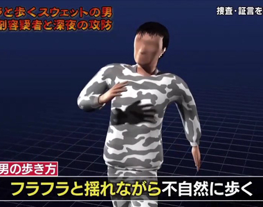 《吸毒者的特徵》亂停車代表有嗑藥?在日本開車技術差小心被當成毒蟲…