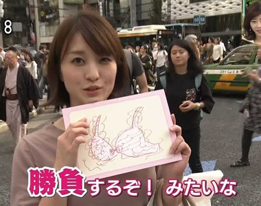 《女生決勝內衣的真實》跟異性約會一決勝負是少數?工作考試轉換心情更重要……