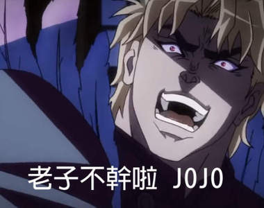 覺得有感《即將要離職人的特徵》其實用以下心態面對工作你就能發現另一片天