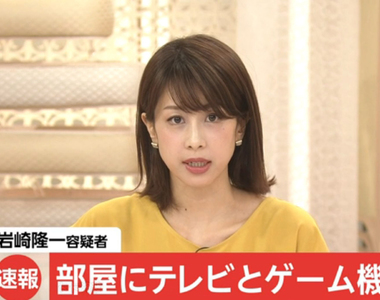 《隨機殺人魔的特徵》家中搜出遊戲主機和電視 有這兩樣東西都可能危害社會？