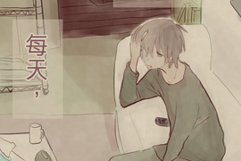 趾尖的宇宙 第6話 趾尖的宇宙 第6話