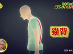 《日文的咿消失了》啊咿嗚欸歐變成啊嗚欸歐?都怪年輕人滑手機愛駝背…… 《日文的咿消失了》啊咿嗚欸歐變成啊嗚欸歐?都怪年輕人滑手機愛駝背……