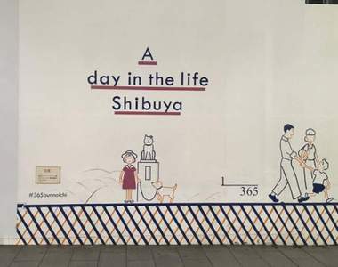 【有洋蔥】全長200m《澀谷工地圍牆畫》女孩與狗狗最焦急卻也最暖心的一天❤