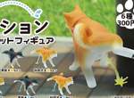金黃液體傾洩而下《撒尿犬扭蛋》再熟悉不過的占地行為被實體化啦~ 金黃液體傾洩而下《撒尿犬扭蛋》再熟悉不過的占地行為被實體化啦~