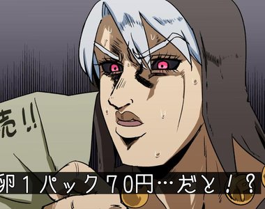 《雞蛋特價一人限購一份》小嬰兒算不算一個人？媽媽遭店員拒絕上網抱怨被噓爆……