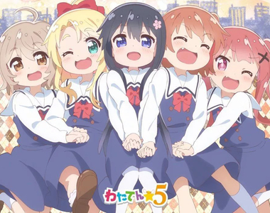 《天使降臨到我身邊》動畫畫風為什麼幼化?看起來根本不像小學5年級……