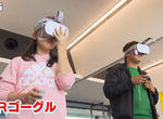 《VR受害體驗》變態跟蹤狂專挑不專心走路的人 聽音樂滑手機最容易成為目標…… 《VR受害體驗》變態跟蹤狂專挑不專心走路的人 聽音樂滑手機最容易成為目標……
