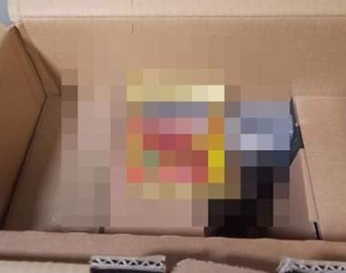 是贈品還是?《包裹內的小熊軟糖》讓推主疑惑的內容物竟然有這種作用w