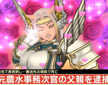 《啃老遊戲宅遭父親刺殺》炫耀家裡蹲生活的網路紅人 供花用的爸爸終於看不下去了……