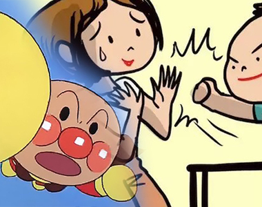 《麵包超人教壞小孩》只會用暴力解決問題?經典動畫角色遭質疑震撼日本社會