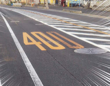 埼玉出現《速限400公里》的一般道路　就算新幹線開上馬路也無法超過...