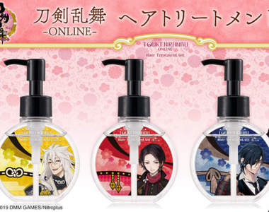 連髮香都是刀劍男士的味道《刀劍亂舞》推出「加州清光、燭台切光忠、小狐丸」形象護髮露