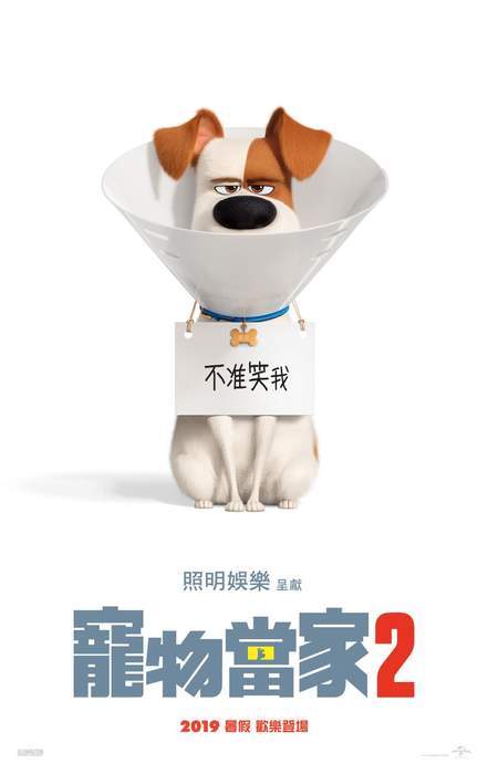 圖片3 圖片3