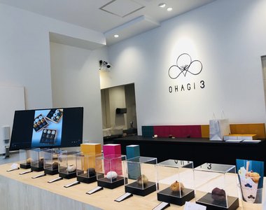 有如礦石展示的《萩餅專賣店》傳統和菓子搖身一變網美甜點
