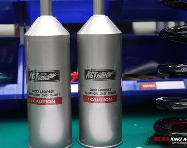 有故事的台灣倒插避震器品牌─《AGT Shocks》工廠巡禮