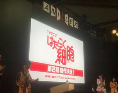 【有片】《工作細胞第二季》製作決定 又可以學到更多知識還可以看到血小板真幸福~