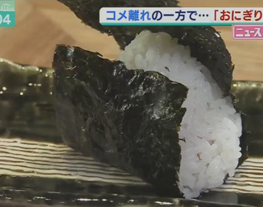 《日本人飲食習慣大變革》不自己煮飯卻狂買飯糰?想吃白米又想避免麻煩的好選擇……