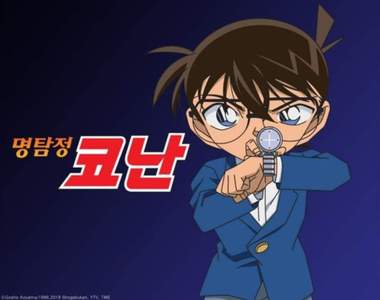 連黑衣人也有代表衣《SPOA X 名偵探柯南》從基德預告函告訴你東京死神的潮流是什麼