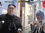 《當金正恩遇上雷姆》模仿藝人參加萬聖節活動 鐵粉COSER見到偶像超興奮…… 《當金正恩遇上雷姆》模仿藝人參加萬聖節活動 鐵粉COSER見到偶像超興奮……