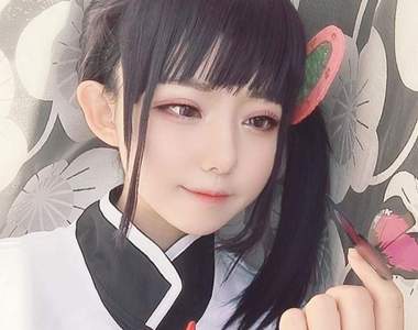 鬼滅之刃cos《栗花落香奈乎》興趣是喜歡從早到晚吹泡泡~還有彈珠汽水