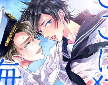 肉多♂《調教系BL漫畫》捆綁PLAY好玩嗎?受人尊敬的他竟然是個極惡鬼畜大變態…